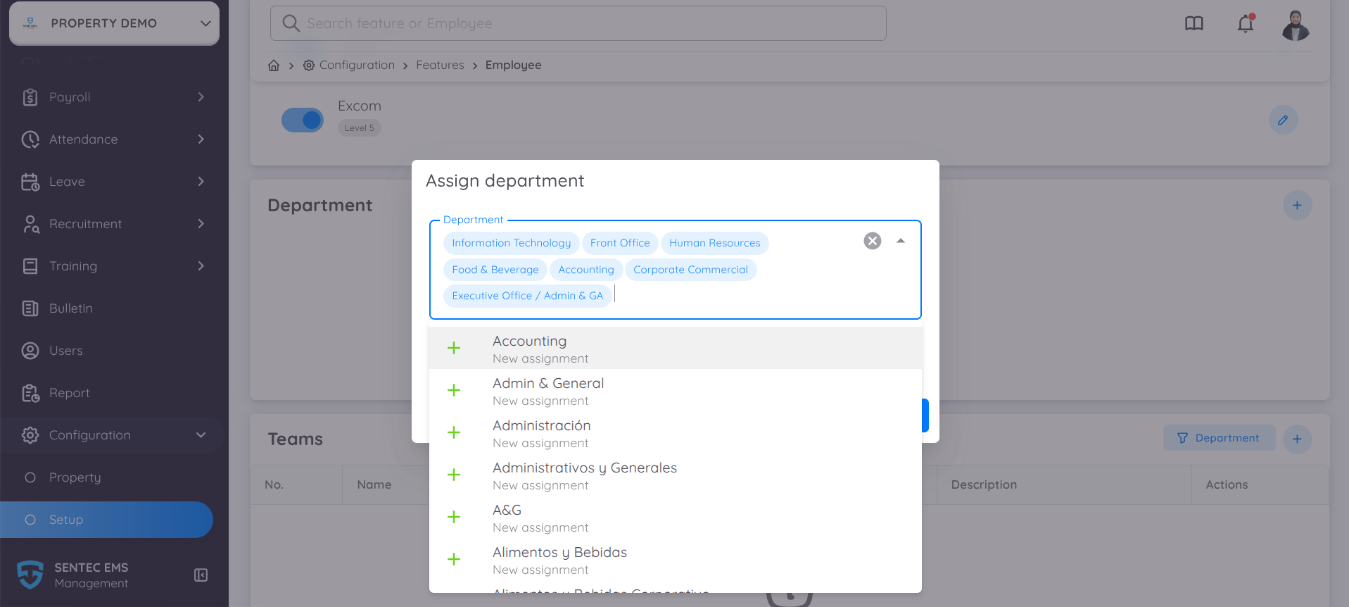 View of department assignment
