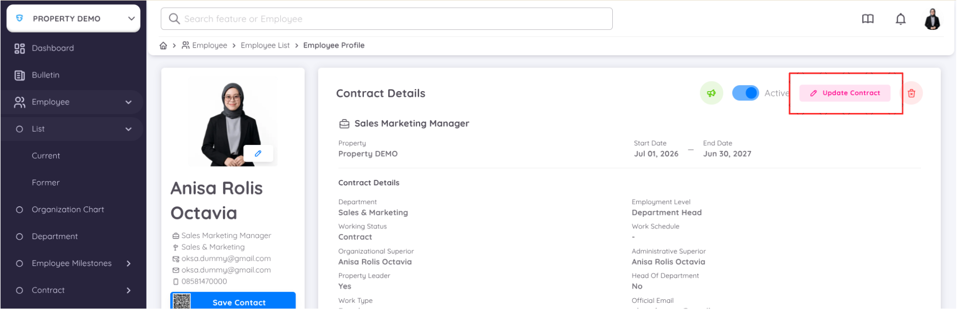 View Update Contract