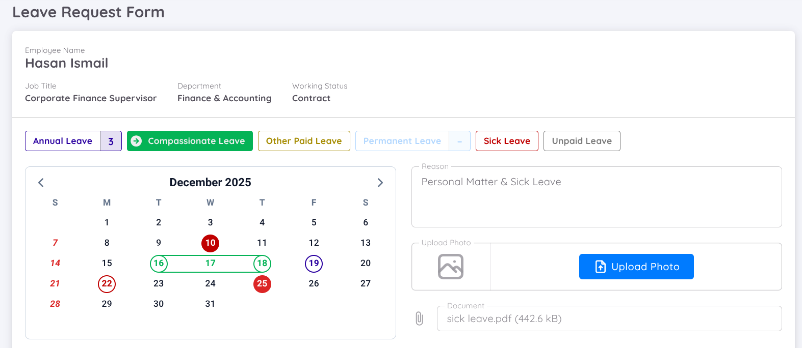 View of Leave Request Form
